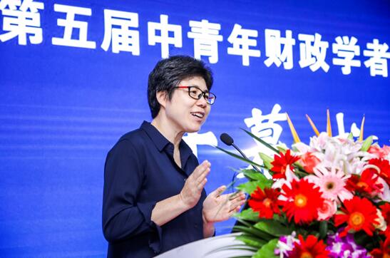 第五届中青年财政学者论坛在浙江财经大学举办
