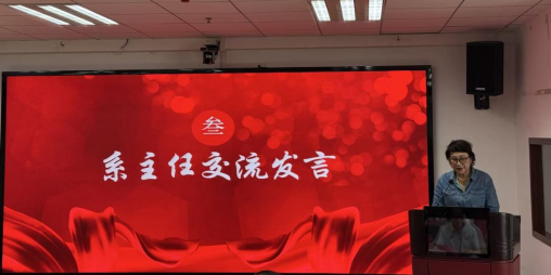 我校举办2026年校企合作工作会议 深化产教融合共谋发展新篇