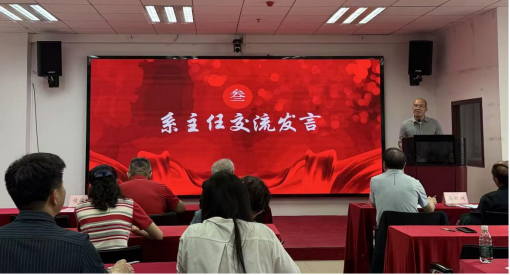 我校举办2026年校企合作工作会议 深化产教融合共谋发展新篇