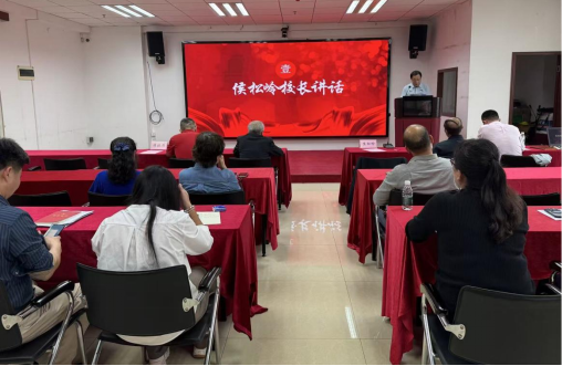 我校举办2026年校企合作工作会议 深化产教融合共谋发展新篇