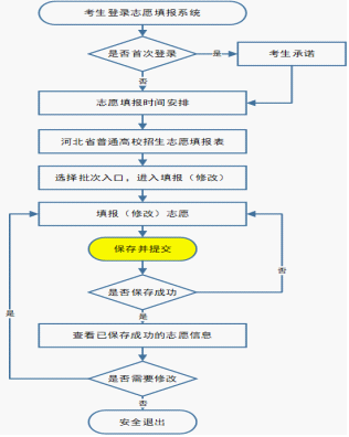png hb2026061801.png