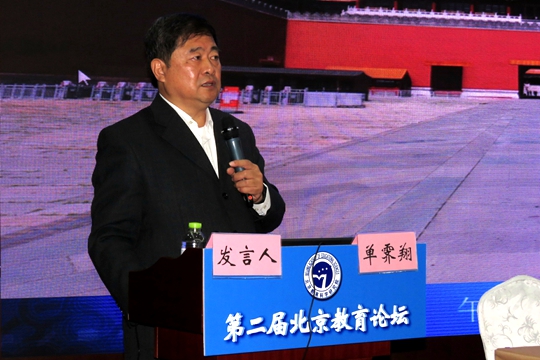 单霁翔IMG_0314_副本 - 副本.jpg