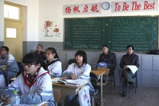 2014第一组 055.jpg