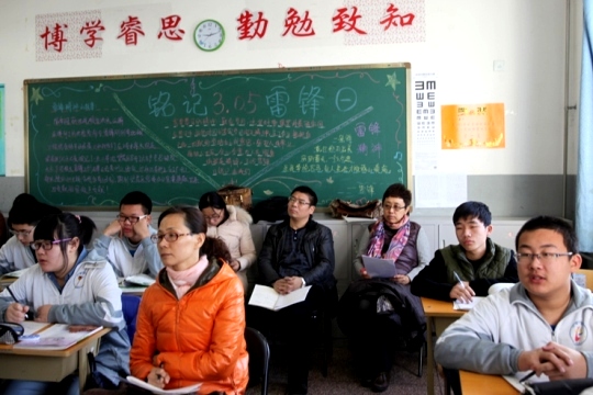 2014第一组 044.jpg