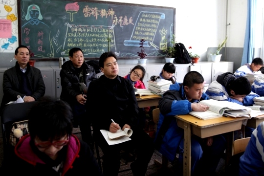 2014第一组 042.jpg