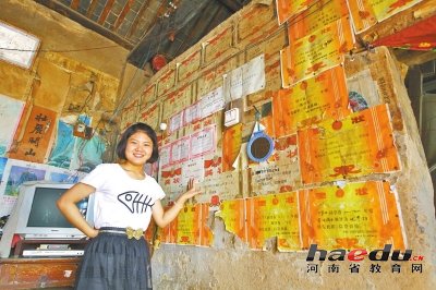 许昌女孩被清华录取 梦想触手可及学费难住“学霸”